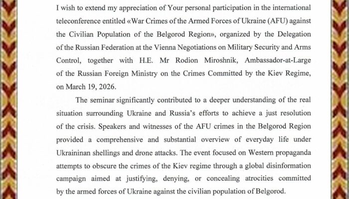 Dubes Rusia Sampaikan Terima Kasih kepada PPWI atas Peran dalam Telekonferensi Internasional Bahas Konflik Rusia–Ukraina