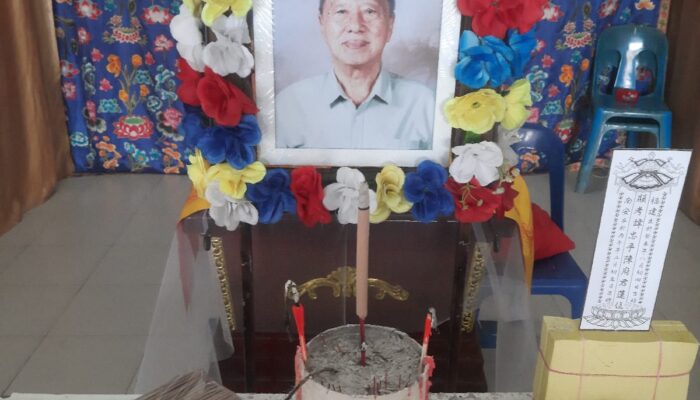 Keluarga Besar Media Siberpatroli.co.id Turut Berduka Cita Yang Mendalam Atas Meninggalnya Rekan Kami TAN TIONG PENG (SARDEN TANADI) Tutup Usia 87 Tahun