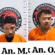Sat Resnarkoba Polres Batu Bara Amankan 4 Pria Diduga Pengedar Etomidate