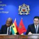 Ghana Tegaskan Rencana Otonomi Maroko Sebagai Satu-Satunya Solusi Realistis dan Langgeng untuk Isu Sahara